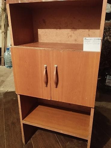 Туалетные столики: Стол трансформер Для зала, Стол-книжка, Длина, см: 1,65 см, цвет - Коричневый — 9