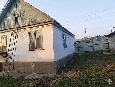 гостевые дома на иссык куле: Дом находится в тихом, спокойном районе, но при этом в самом сердце — 4