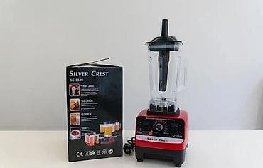 редуктор для мешалка: Блендер/миксер Silver Crest SC-1589, новый. Мощный стационарный — 1