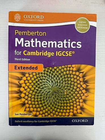 igcse book: Набор учебников по естественно‑научным дисциплинам (английский язык ) — 1