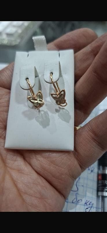 Серьги, Женские, Вставка: Без вставки