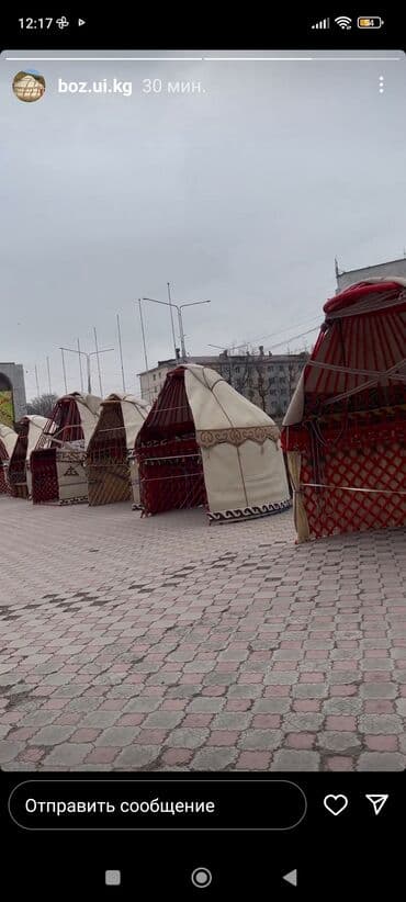 продам юрту бу: Боз үйлөрдү ижаралоо, Каркасы Жыгач, 75 баш, Полу менен, Идиш-аяк — 9