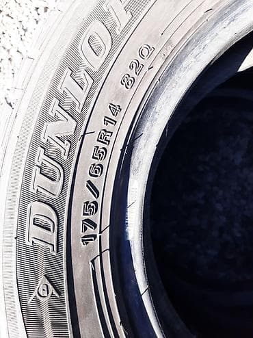 dunlop: Шины 175 / 65 / R 14, Б/у, 1 шт, Япония, DUNLOP — 2