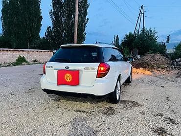 гавнавоз пригород: Subaru Outback: 2005 г., 3 л, Автомат, Бензин, Универсал — 7