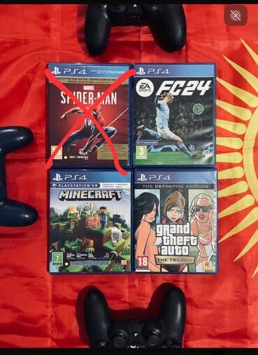 xbox kinect: Коллекция интересных игр на PS4 🎃 Продаю обмена нет 🙂‍↔️ Все игры на — 1