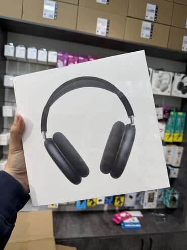 мясорубка электрическая железная: AirPods Max 🎧 🔥Теперь в наличии во всей цветовой палитре — 3