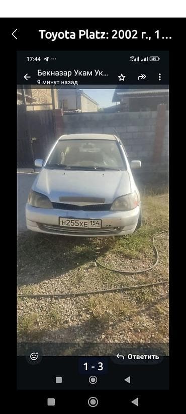 echo platz: Toyota Echo: 2000 г., Седан — 2