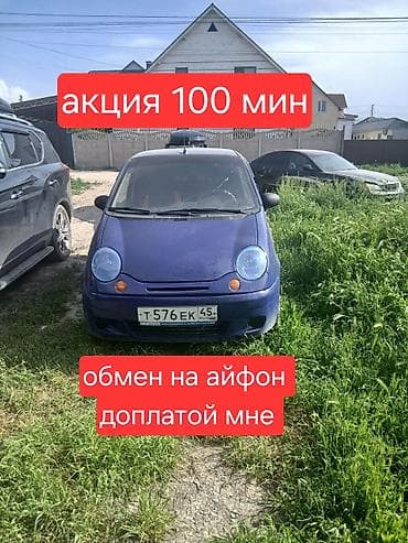 лампа лосева: Daewoo Matiz: 2007 г., Механика — 2