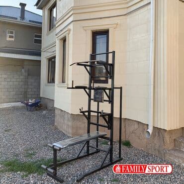 купить турник и брусья для дома: Турник, Новый, Бесплатная доставка — 1