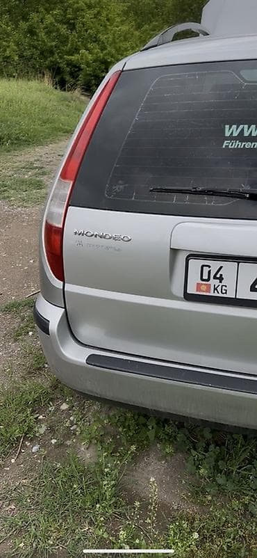 e60 m5: Ford Mondeo: 2002 г., 2.5 л, Автомат, Бензин, Универсал — 3