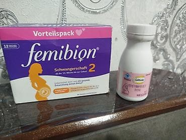 molecule plus 36 капсул отзывы: Комплекс витаминов, Для беременных, Германия, Таблетки — 4