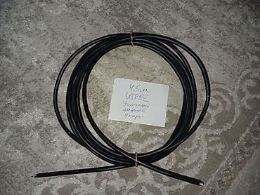 Кабель UTP5E 4.5 метра уличный CAT5E 8 жил 4 пары, медный, черный at lalafo.kg Кабель UTP5E 4.5 метра уличный CAT5E 8 жил 4 пары, медный, черный
