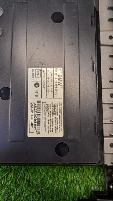 диск на х5: CD-чейнджер на 6 дисков е65, е66, е67 рестайлинг Номер 6 Состояние — 3