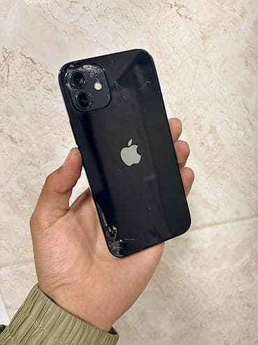 айфон трещина: IPhone 12, 128 ГБ, Чехол — 4