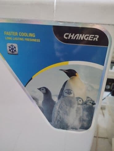 купить морозильники: Морозильник, Б/у — 4