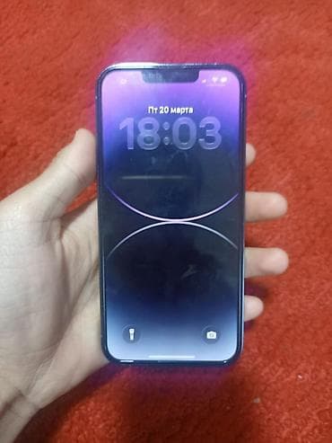 ми 8 т: IPhone 13 Pro, Б/у, 256 ГБ, Синий, 79 % — 2