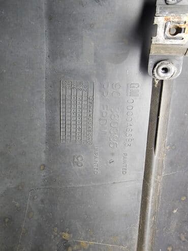 запчасти на опель зафира б: Бампер Передний Opel, Б/у, Оригинал — 9