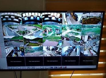 стабилизатор для телевизора: Установка, монтаж систем видеонаблюдения!!! Вас приветствует компания — 3