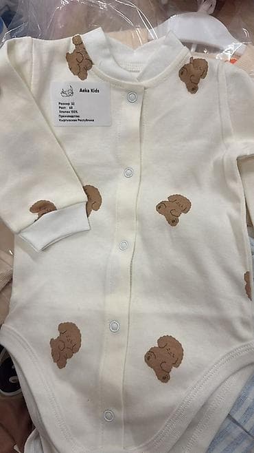 детские вещи из травки: Комплект, цвет - Белый — 3