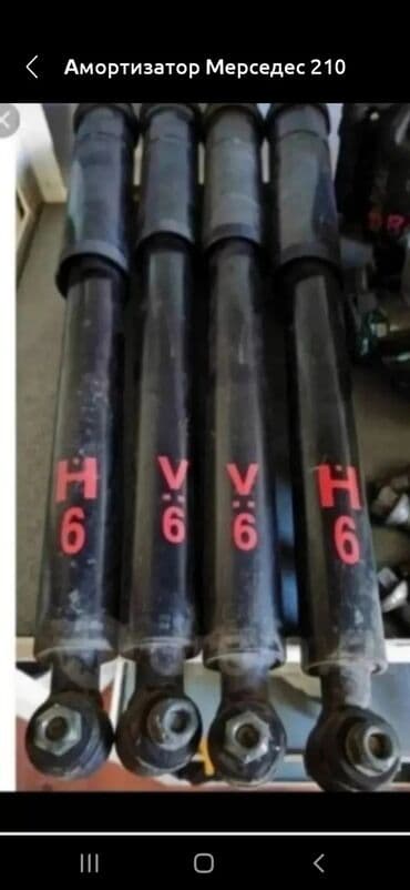 пружины на мерседес: Комплект амортизаторов, Комплект пружин амортизатора Mercedes-Benz — 5