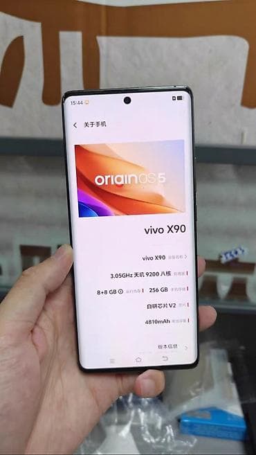 note 8 pro: Vivo X90, красная версия с отделкой под кожу и круговым декоративным — 2