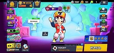 матча купить: Продажа аккаунта Brawl Stars Основное: - Ник: MAGA (тег #RYYL9P8GJ) - — 3