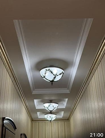 Потолочные светильники в классическом стиле (набор из 3 шт.)… - Тип