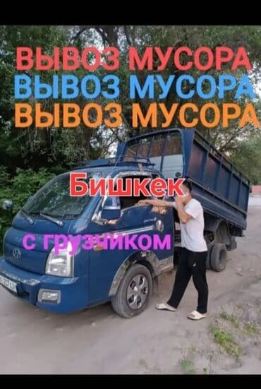 купить набор ключей: Пластиковый Ящик, Новый — 1