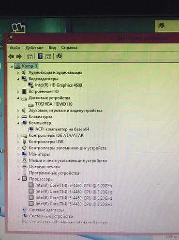 экран ноутбук: Процессор, Б/у, Intel Core i5, 4 ядер, Для ПК — 1