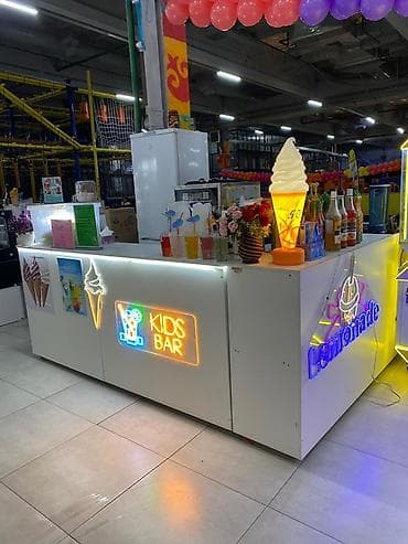 Готовая стойка “Kids Bar” для продажи напитков и мороженого Комплект