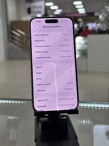 Уюлдук телефондор үчүн аксессуарлар: IPhone 15 Pro, Колдонулган, 256 ГБ, Natural Titanium, Коргоочу айнек, Каптама, 82 % — 3