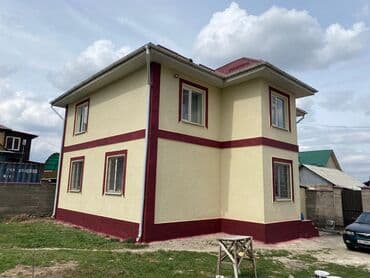 прайс лист на отделочные работы бишкек: Ремонт фасада, Утепление фасада, Фасадный декор | Лепнина, Молдинг, Балясины | Пенопласт, Penoplex, Базальт Больше 6 лет опыта — 28