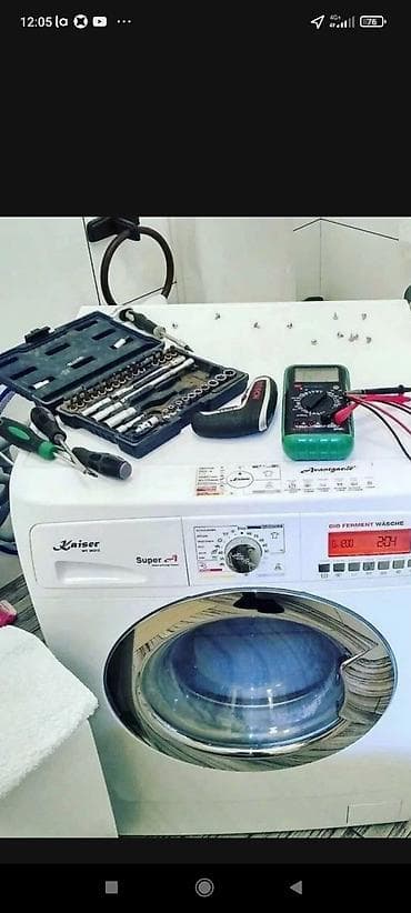 Ремонт кухонной техники: Ремонт стиральных машин на дому Профессиональная диагностика и ремонт — 1