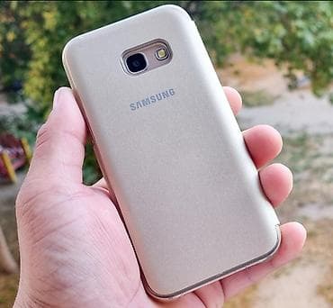 sony 7: Samsung Galaxy A5 2017, Б/у, 128 ГБ, цвет - Золотой, 1 SIM, 2 SIM — 6