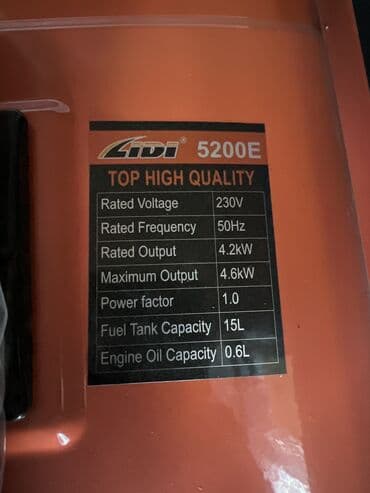 пена генератор: 🔥Генароторы фирмы Lidi высокого качества Ключевой запуск с — 6