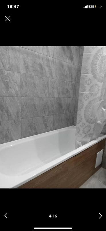 квартиры с подселение: 2 комнаты, Агентство недвижимости, Без подселения, С мебелью полностью — 5