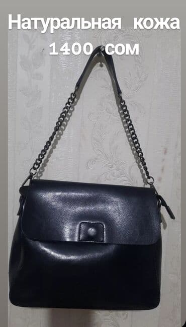 пиджаки женские бишкек: Шикарный, качественный пиджак от mango. Можно носить повседневно и на — 8