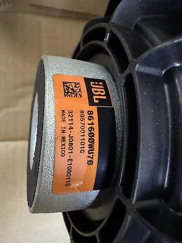 Колонка JBL стояла на Камри 55 🇪🇺 (оригинальный) - Производитель