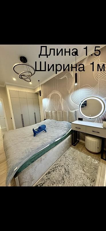 Скупка ковров: Ковер Б/у — 6