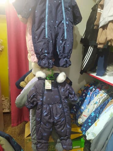 женская джинсовая одежда больших размеров: Новое большое поступление 24.11.2025 ТЦ Vesna — 18