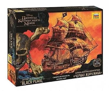 Продается сборная модель корабля «Черная жемчужина» (Black Pearl) по