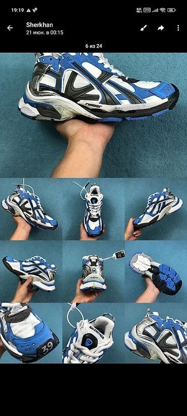 Кроссовки Balenciaga Runner - Модель: Runner - Цвет: сине‑бело‑чёрный