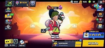 Даяр бизнес: Игровой аккаунт Brawl Stars Основное: - Профиль: ник exe Killer - — 2