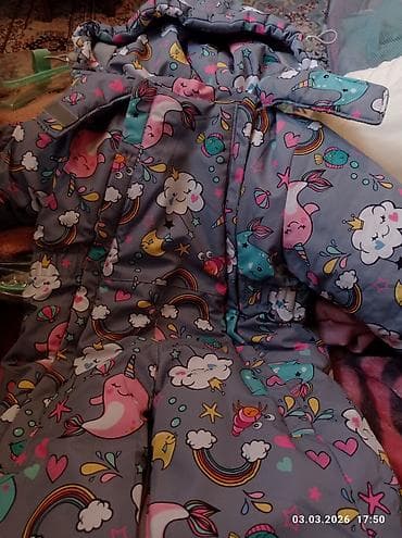 пижама детская: Детский зимний комбинезон LASSIE, размер 68 см.1300сом,с рождения до — 2