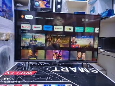 ясинь: Телевизор ясин 32g11 android, 81 см диагональ, с интернетом, гарантия — 3