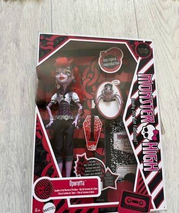 бишкек манеж детский дордой: Оюнчуктар — 1