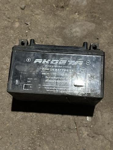 скутеи: АКБ для мотоцикла AKDENIZ (Sealed Activated MF)э - Тип: герметичный — 1