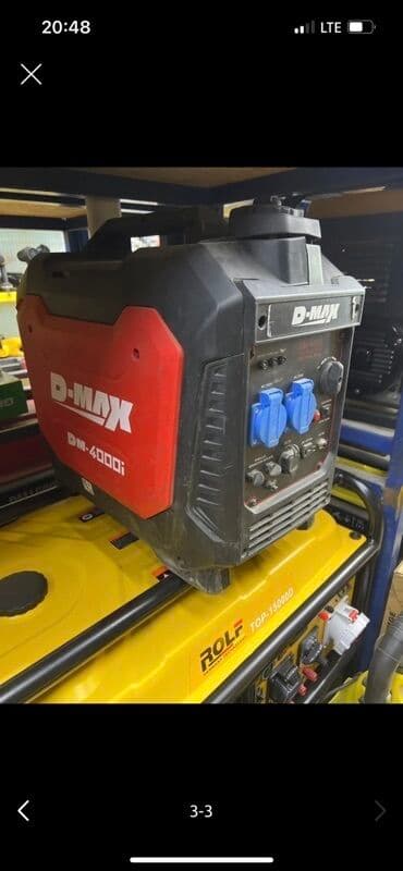 купить бензиновый генератор: 🔥Бензиновые и 🔥инверторные генераторы от трех кВт 22000сом начинается — 6