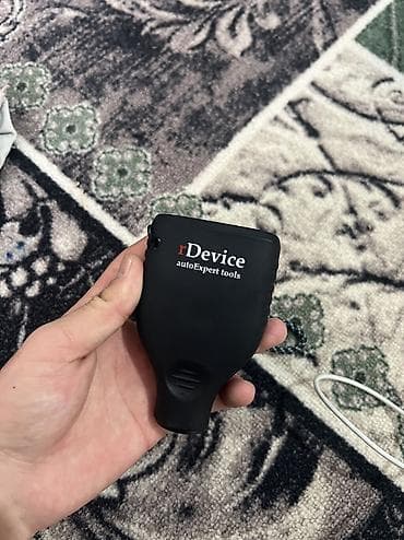 Инструменты для авто: Очень хорошом состояний
Срочно Срочно — 1