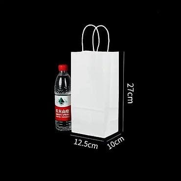 Пакеты: Бумажный Пакет, Новый — 5